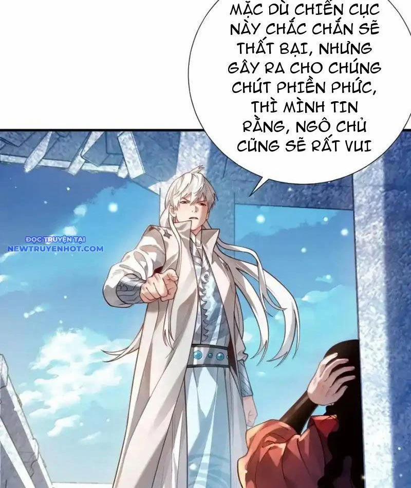 Bói Toán Mà Thôi, Cửu Vĩ Yêu Đế Sao Lại Thành Nương Tử Ta?! 67 trang 31