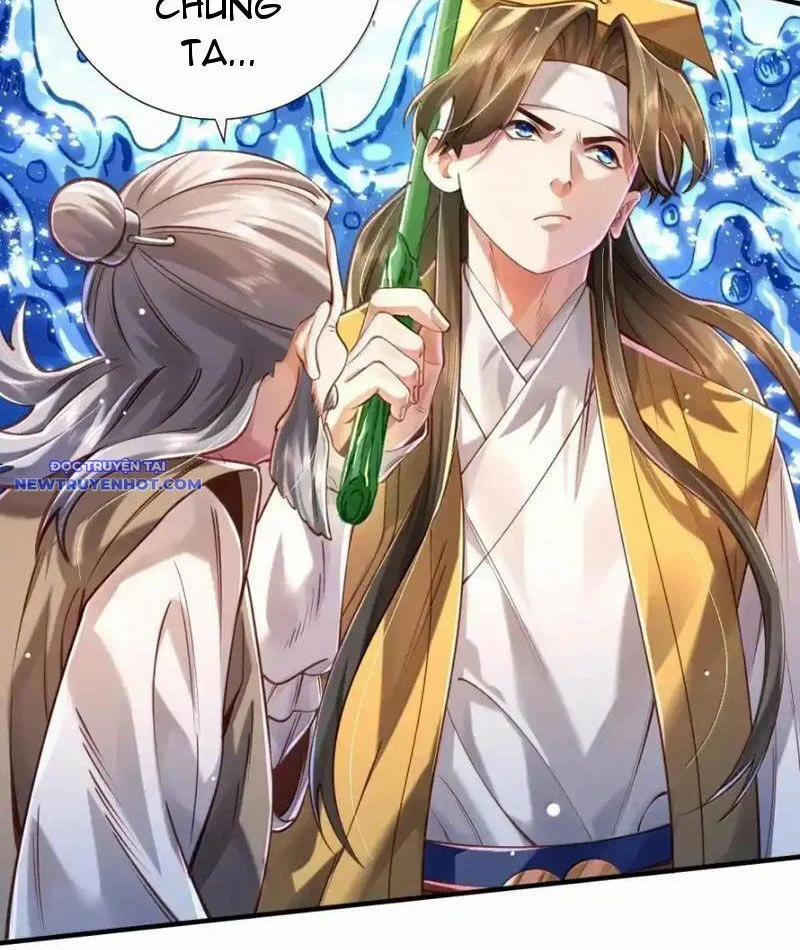 Bói Toán Mà Thôi, Cửu Vĩ Yêu Đế Sao Lại Thành Nương Tử Ta?! 67 trang 72