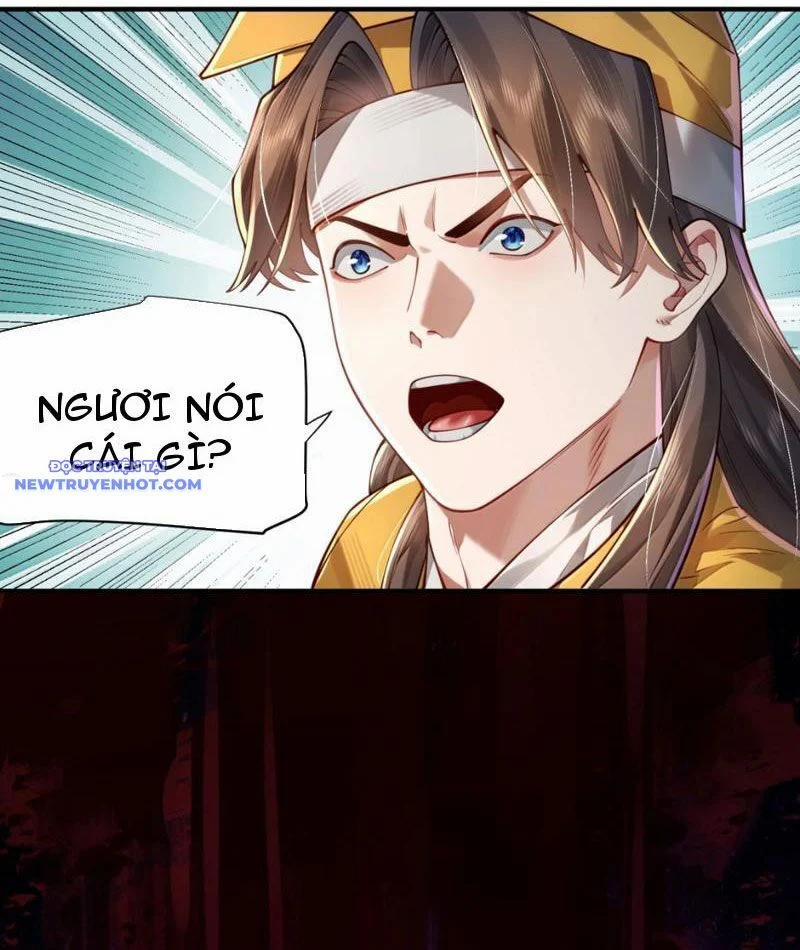 Bói Toán Mà Thôi, Cửu Vĩ Yêu Đế Sao Lại Thành Nương Tử Ta?! 68 trang 19