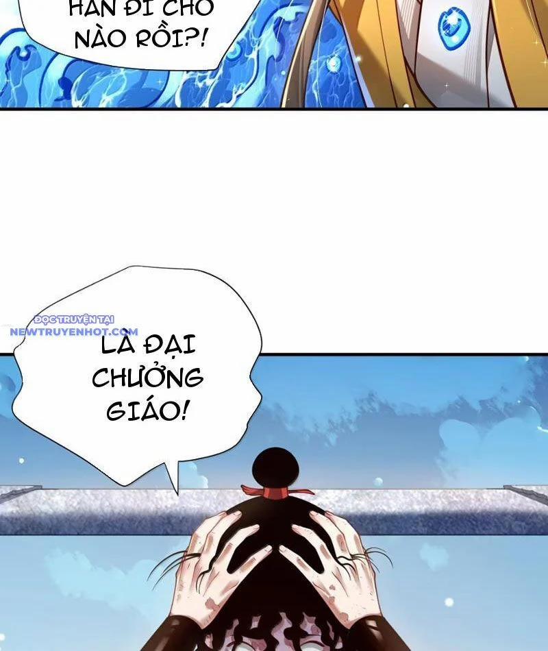 Bói Toán Mà Thôi, Cửu Vĩ Yêu Đế Sao Lại Thành Nương Tử Ta?! 68 trang 24