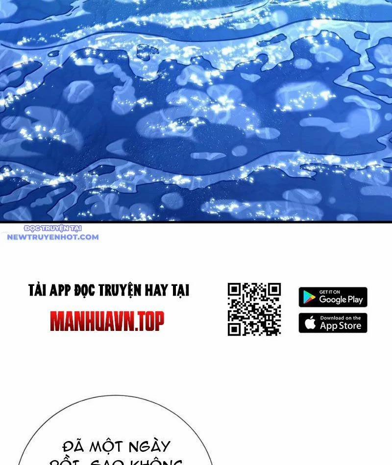 Bói Toán Mà Thôi, Cửu Vĩ Yêu Đế Sao Lại Thành Nương Tử Ta?! 68 trang 42