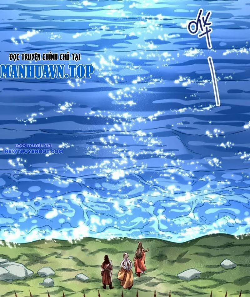 Bói Toán Mà Thôi, Cửu Vĩ Yêu Đế Sao Lại Thành Nương Tử Ta?! 68 trang 54