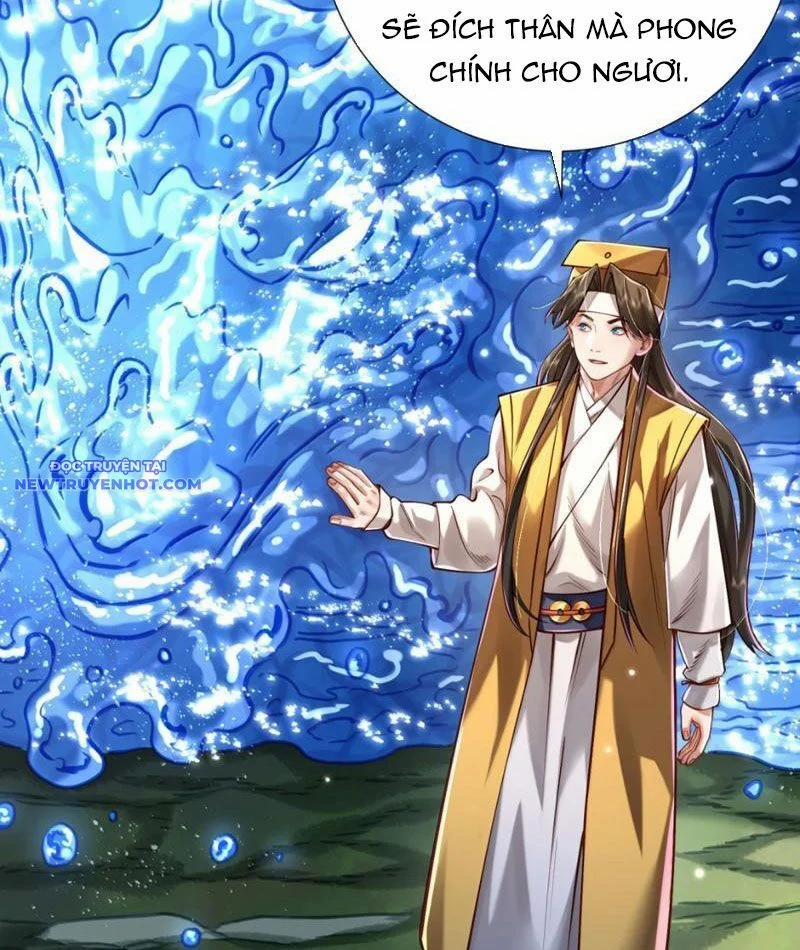 Bói Toán Mà Thôi, Cửu Vĩ Yêu Đế Sao Lại Thành Nương Tử Ta?! 68 trang 63