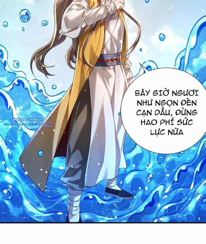 Bói Toán Mà Thôi, Cửu Vĩ Yêu Đế Sao Lại Thành Nương Tử Ta?! 68 trang 8