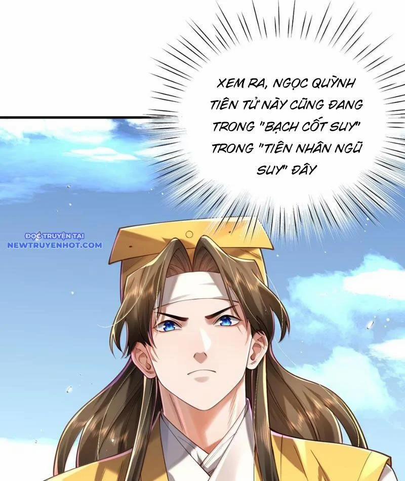 Bói Toán Mà Thôi, Cửu Vĩ Yêu Đế Sao Lại Thành Nương Tử Ta?! 68 trang 91
