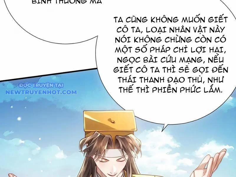 Bói Toán Mà Thôi, Cửu Vĩ Yêu Đế Sao Lại Thành Nương Tử Ta?! 69 trang 13