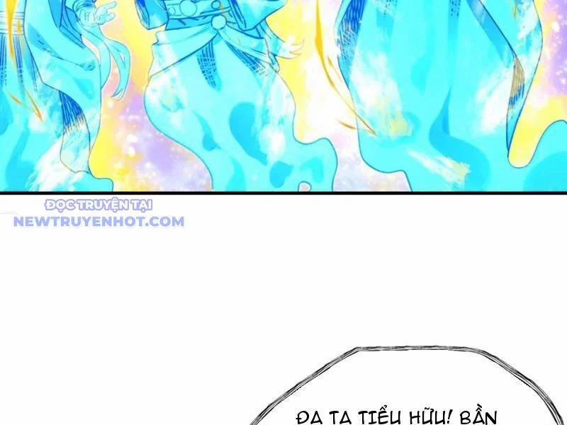 Bói Toán Mà Thôi, Cửu Vĩ Yêu Đế Sao Lại Thành Nương Tử Ta?! 69 trang 71