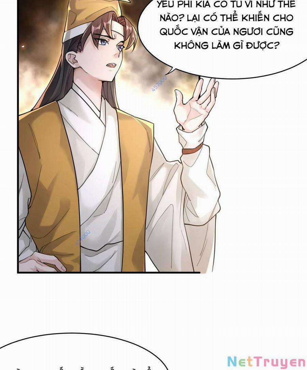 Bói Toán Mà Thôi, Cửu Vĩ Yêu Đế Sao Lại Thành Nương Tử Ta?! 7 trang 14