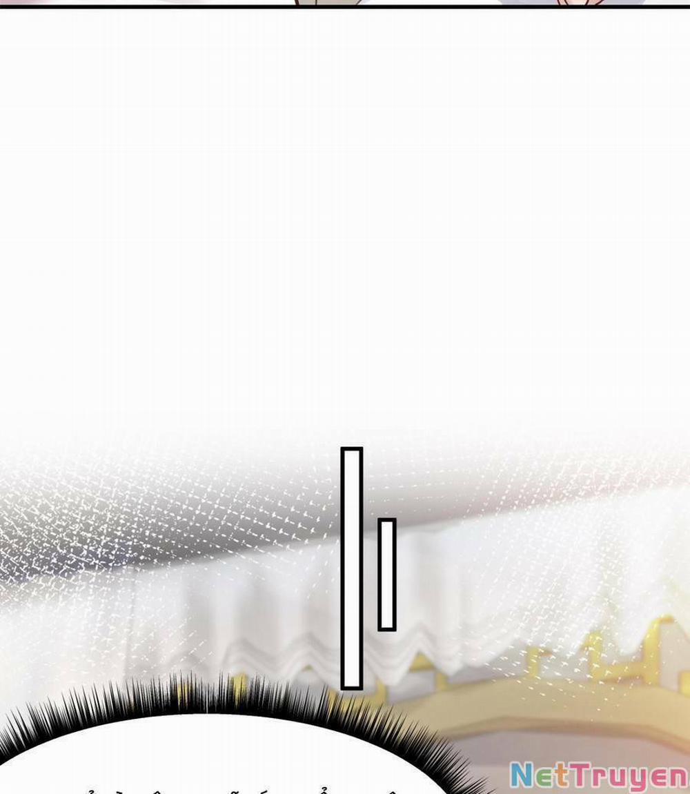 Bói Toán Mà Thôi, Cửu Vĩ Yêu Đế Sao Lại Thành Nương Tử Ta?! 7 trang 37