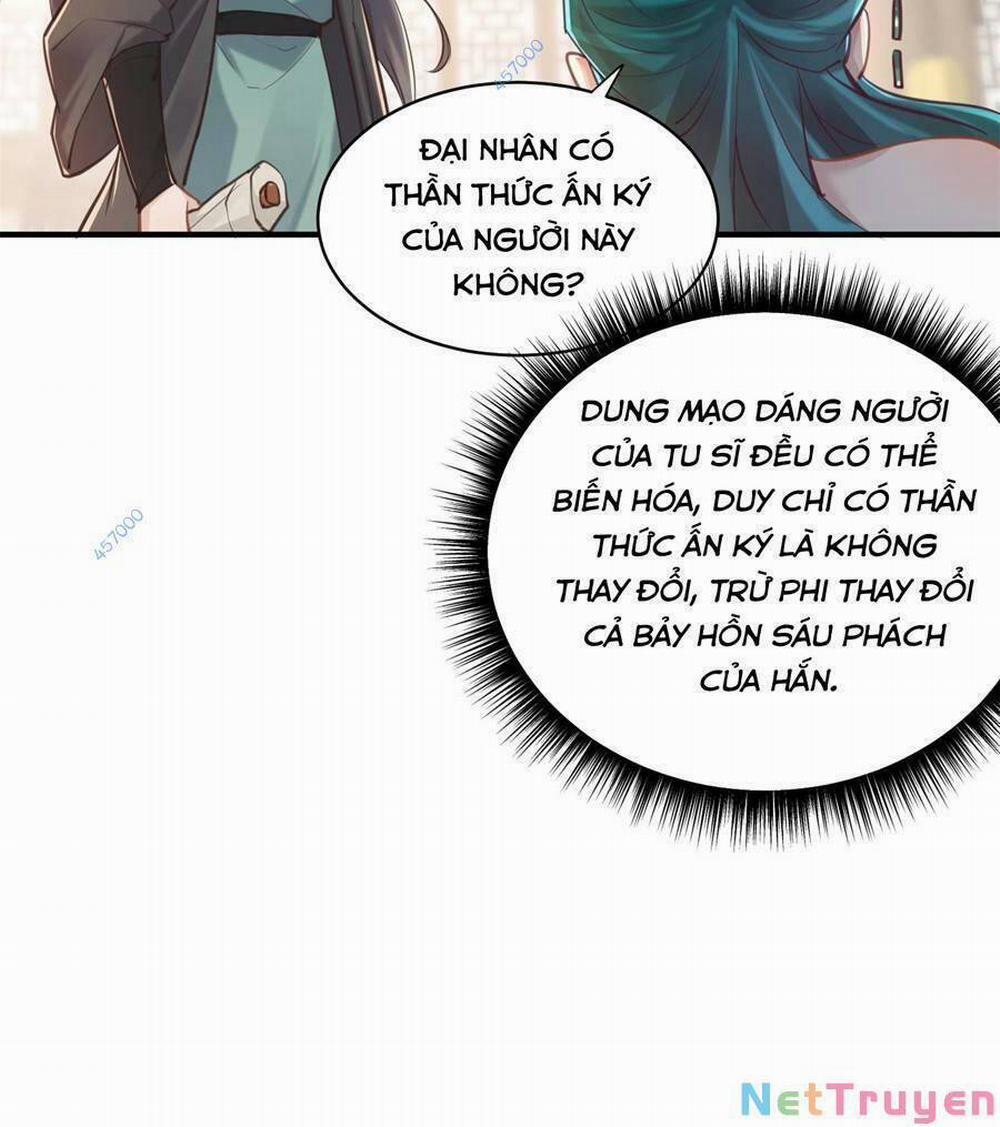 Bói Toán Mà Thôi, Cửu Vĩ Yêu Đế Sao Lại Thành Nương Tử Ta?! 7 trang 94