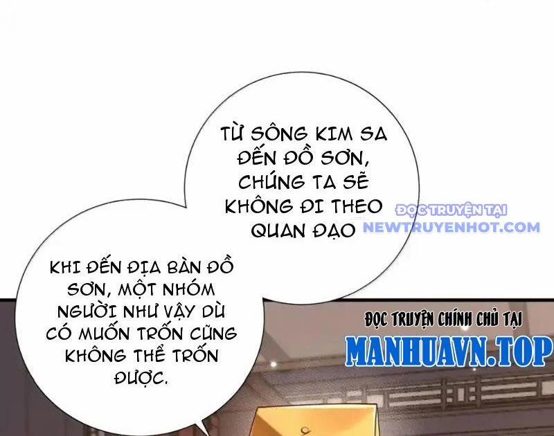 Bói Toán Mà Thôi, Cửu Vĩ Yêu Đế Sao Lại Thành Nương Tử Ta?! 70 trang 19