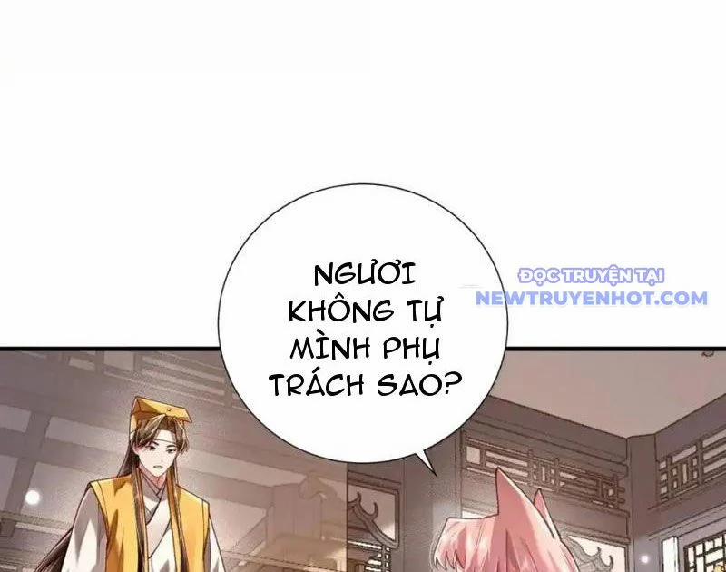 Bói Toán Mà Thôi, Cửu Vĩ Yêu Đế Sao Lại Thành Nương Tử Ta?! 70 trang 27