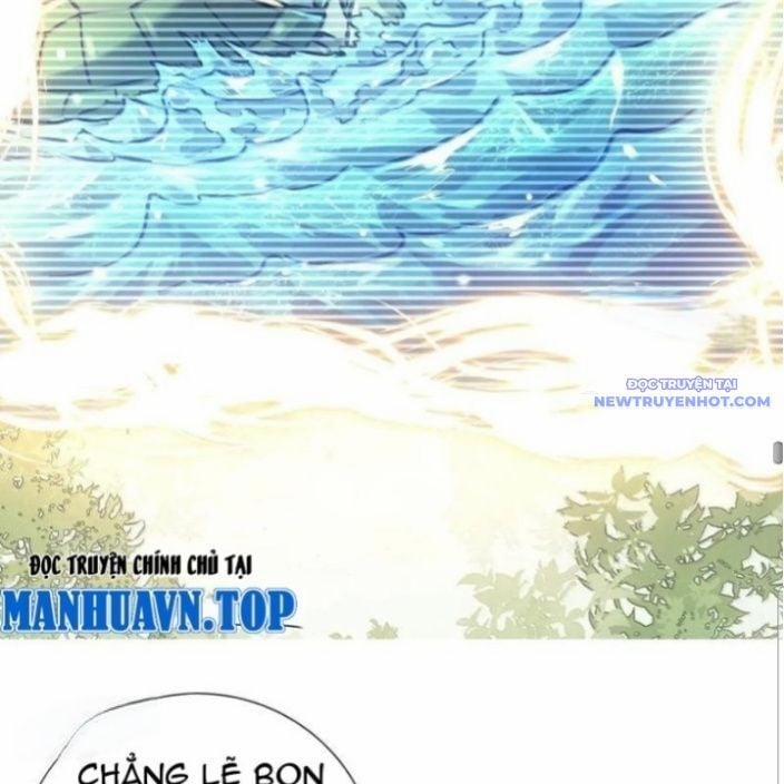 Bói Toán Mà Thôi, Cửu Vĩ Yêu Đế Sao Lại Thành Nương Tử Ta?! 71 trang 104