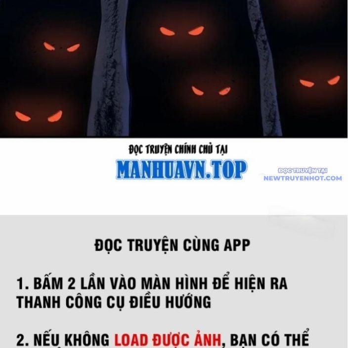 Bói Toán Mà Thôi, Cửu Vĩ Yêu Đế Sao Lại Thành Nương Tử Ta?! 71 trang 121