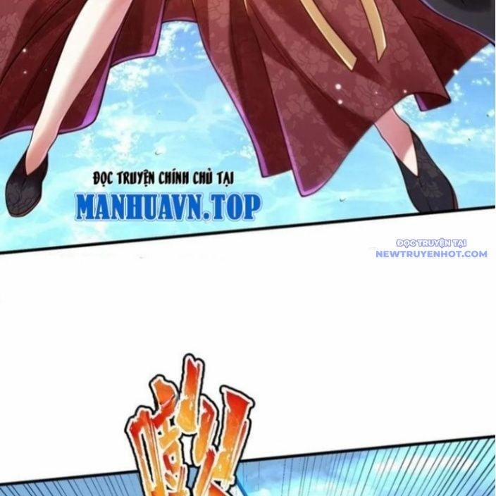 Bói Toán Mà Thôi, Cửu Vĩ Yêu Đế Sao Lại Thành Nương Tử Ta?! 71 trang 2