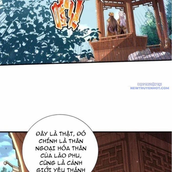 Bói Toán Mà Thôi, Cửu Vĩ Yêu Đế Sao Lại Thành Nương Tử Ta?! 71 trang 4