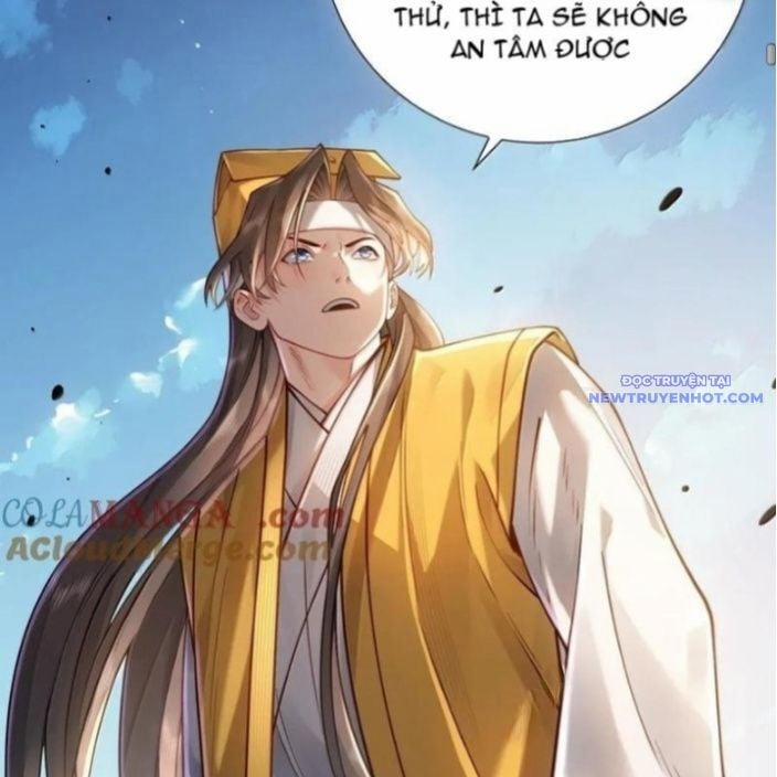 Bói Toán Mà Thôi, Cửu Vĩ Yêu Đế Sao Lại Thành Nương Tử Ta?! 71 trang 83