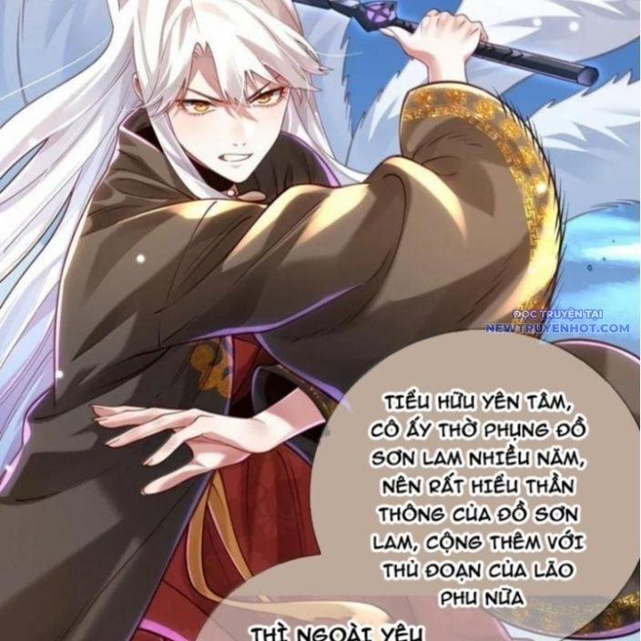 Bói Toán Mà Thôi, Cửu Vĩ Yêu Đế Sao Lại Thành Nương Tử Ta?! 71 trang 9