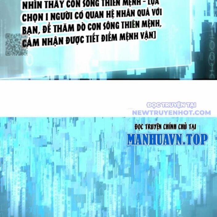 Bói Toán Mà Thôi, Cửu Vĩ Yêu Đế Sao Lại Thành Nương Tử Ta?! 72 trang 84