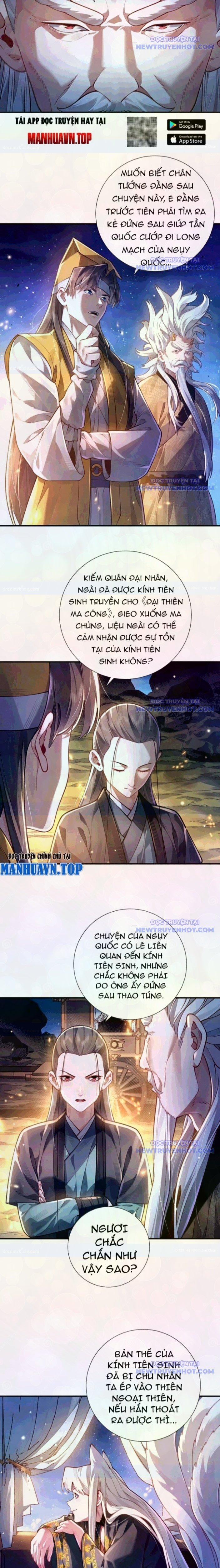 Bói Toán Mà Thôi, Cửu Vĩ Yêu Đế Sao Lại Thành Nương Tử Ta?! 75 trang 3