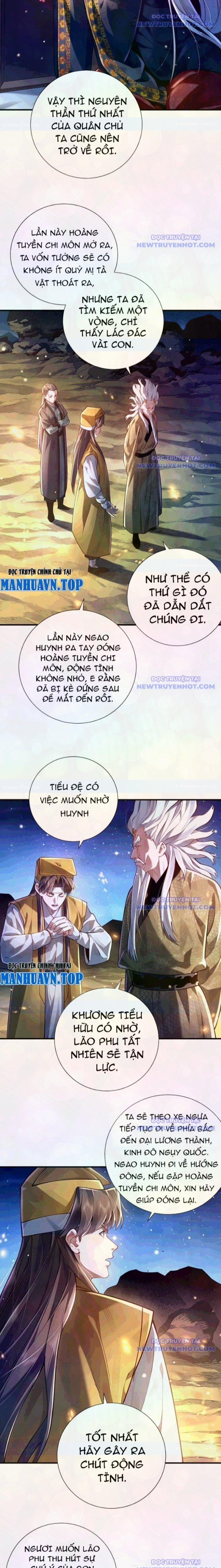 Bói Toán Mà Thôi, Cửu Vĩ Yêu Đế Sao Lại Thành Nương Tử Ta?! 75 trang 4