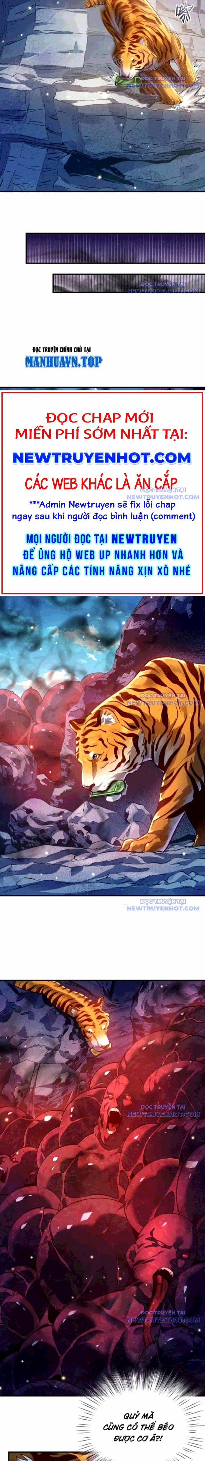 Bói Toán Mà Thôi, Cửu Vĩ Yêu Đế Sao Lại Thành Nương Tử Ta?! 76 trang 1