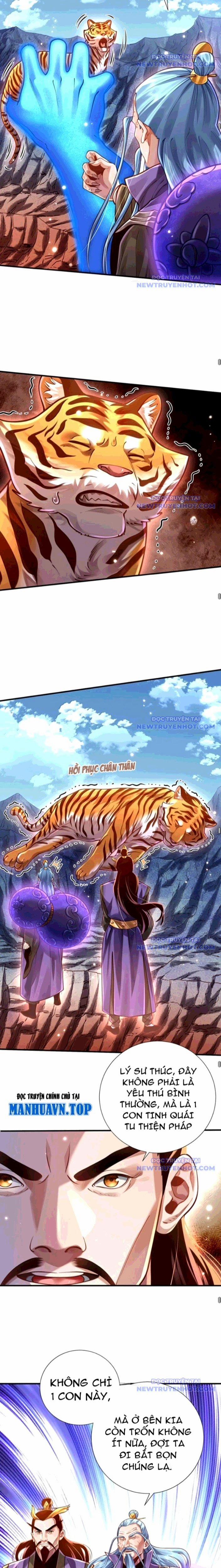 Bói Toán Mà Thôi, Cửu Vĩ Yêu Đế Sao Lại Thành Nương Tử Ta?! 76 trang 12