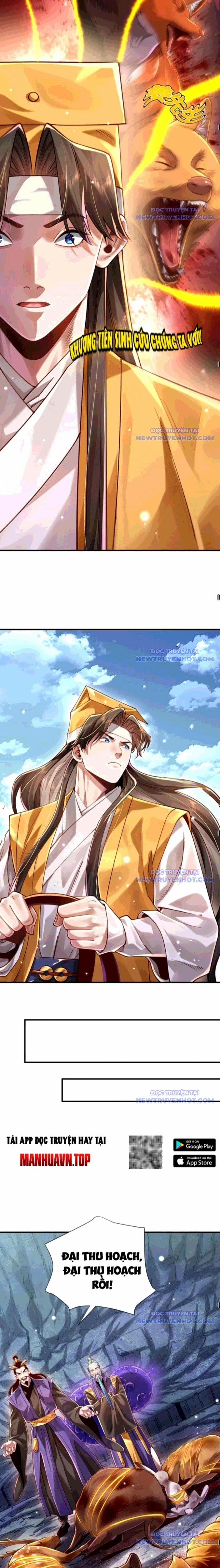 Bói Toán Mà Thôi, Cửu Vĩ Yêu Đế Sao Lại Thành Nương Tử Ta?! 76 trang 15