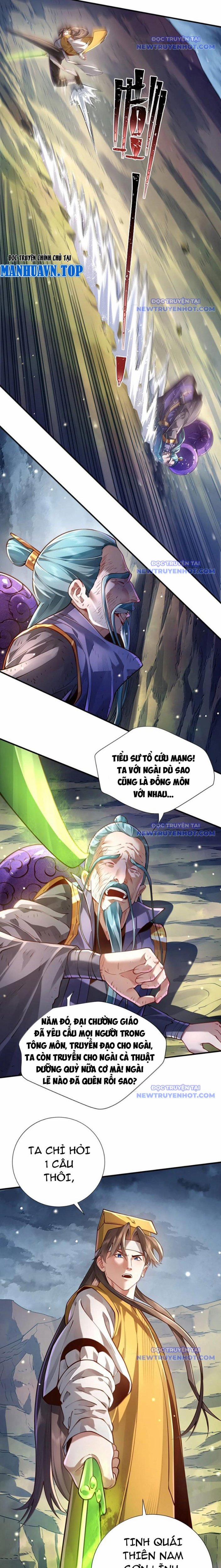 Bói Toán Mà Thôi, Cửu Vĩ Yêu Đế Sao Lại Thành Nương Tử Ta?! 77 trang 15