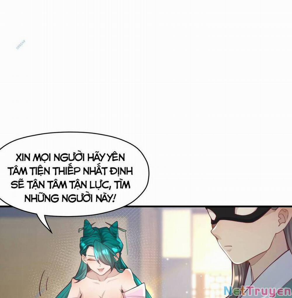 Bói Toán Mà Thôi, Cửu Vĩ Yêu Đế Sao Lại Thành Nương Tử Ta?! 8 trang 0