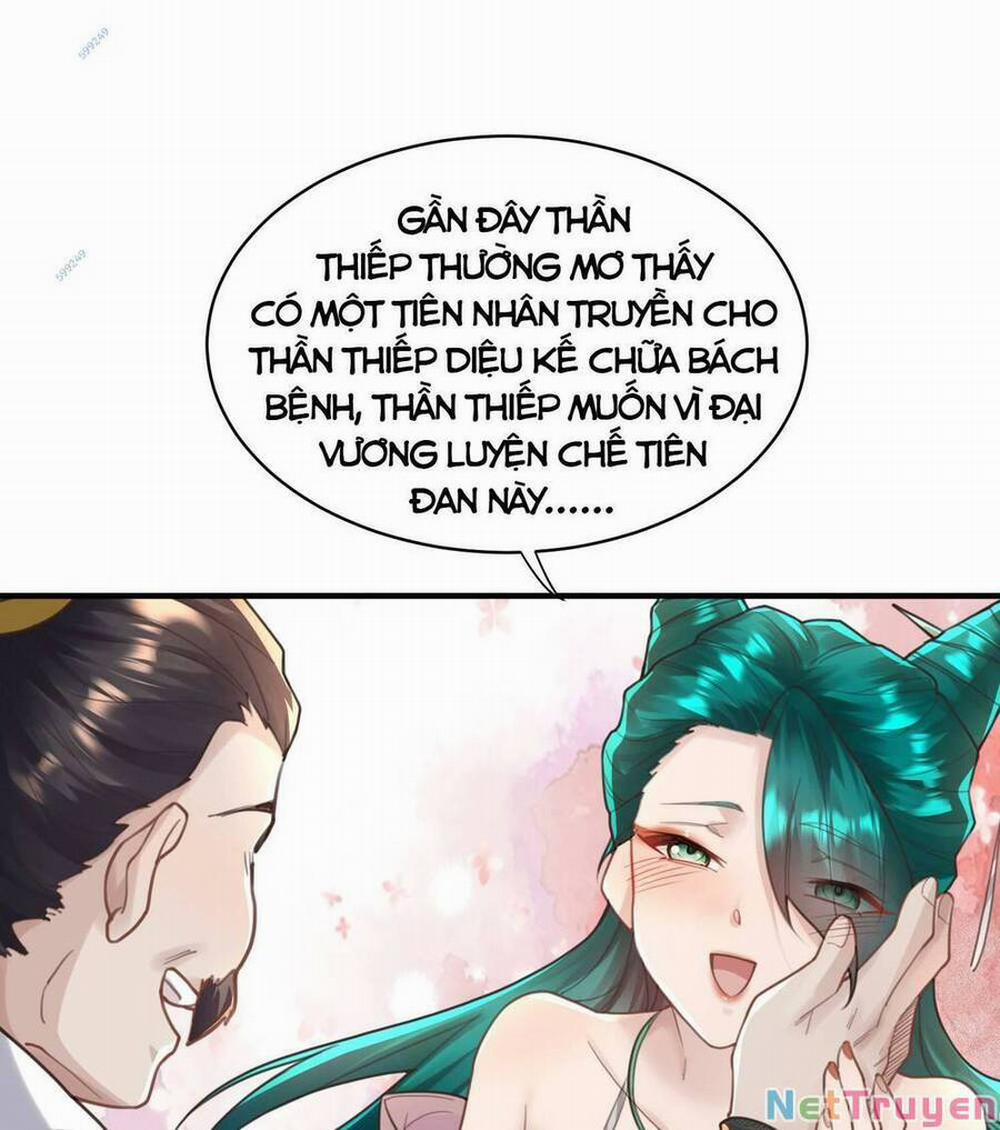 Bói Toán Mà Thôi, Cửu Vĩ Yêu Đế Sao Lại Thành Nương Tử Ta?! 8 trang 12