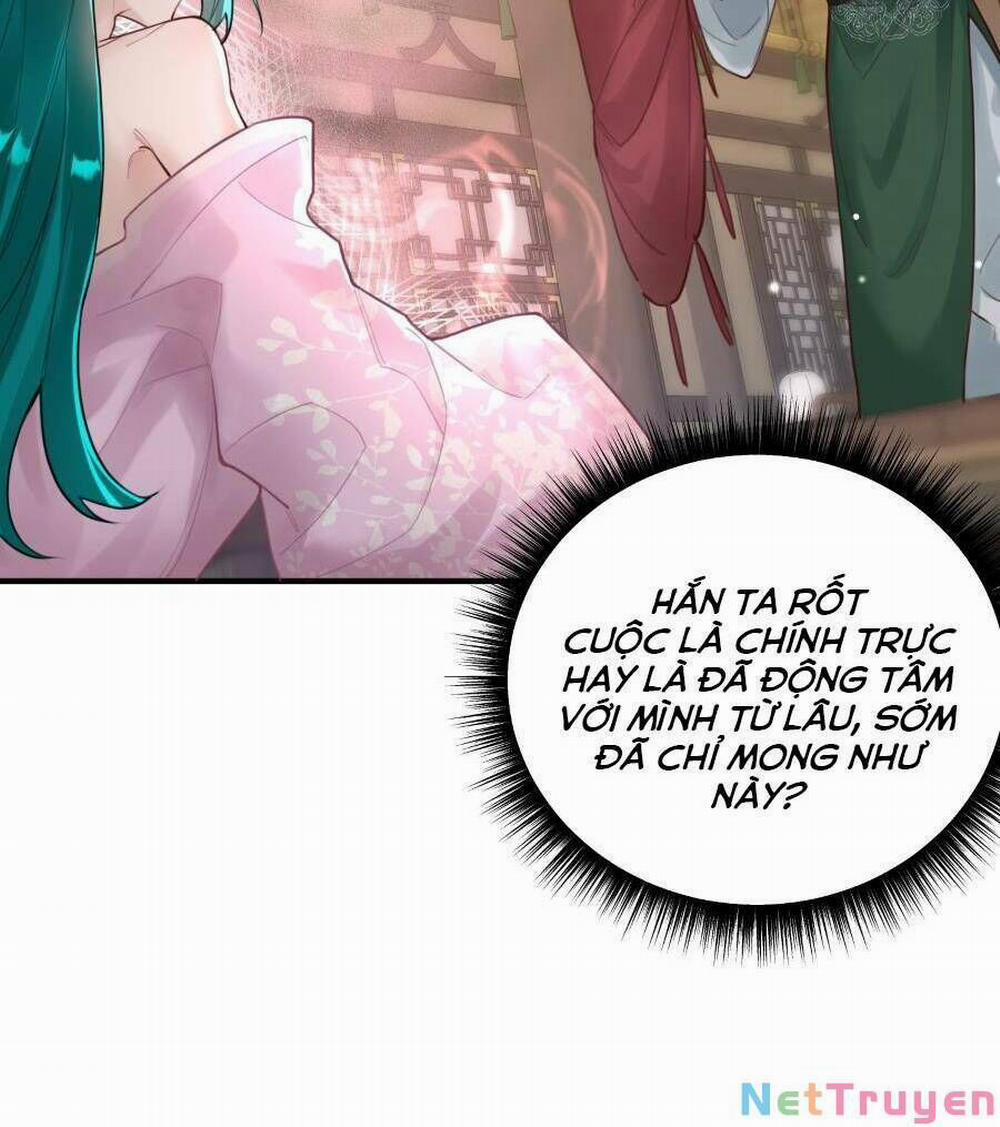 Bói Toán Mà Thôi, Cửu Vĩ Yêu Đế Sao Lại Thành Nương Tử Ta?! 9 trang 18