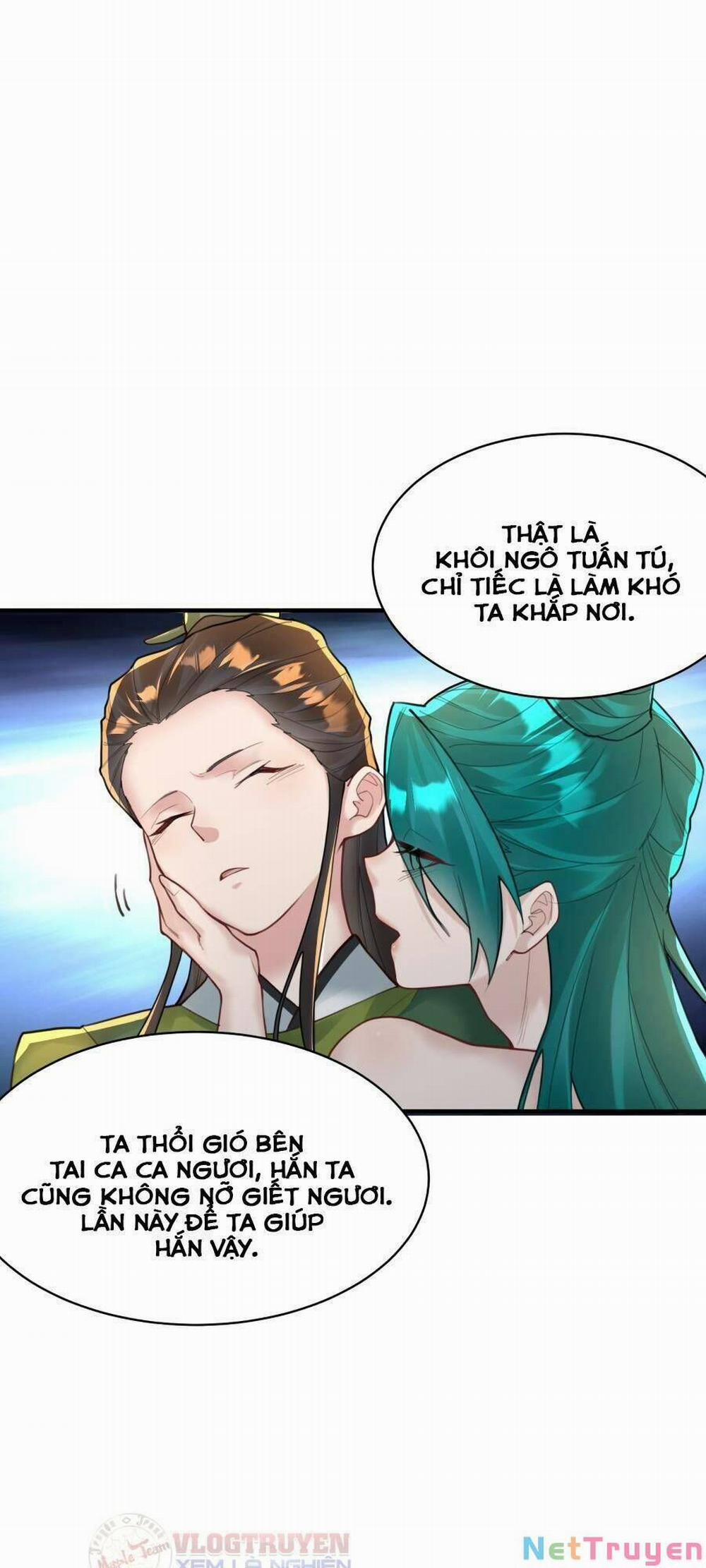 Bói Toán Mà Thôi, Cửu Vĩ Yêu Đế Sao Lại Thành Nương Tử Ta?! 9 trang 24