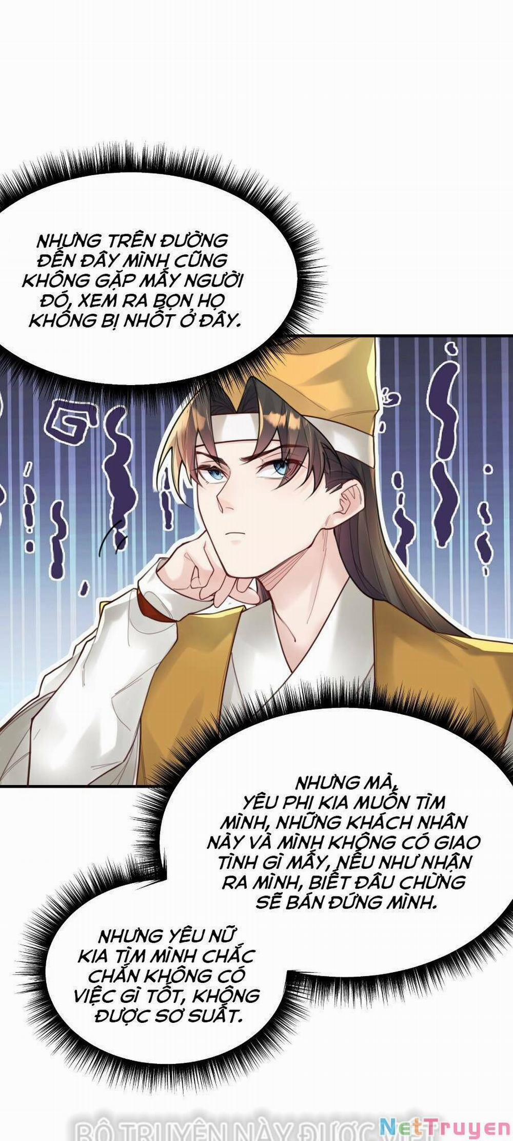Bói Toán Mà Thôi, Cửu Vĩ Yêu Đế Sao Lại Thành Nương Tử Ta?! 9 trang 34