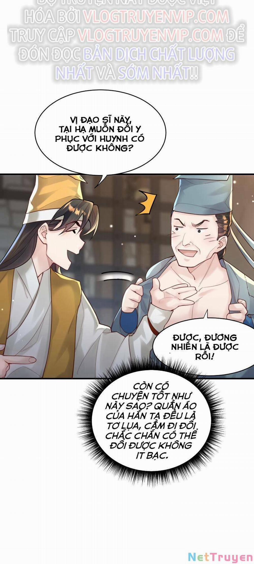 Bói Toán Mà Thôi, Cửu Vĩ Yêu Đế Sao Lại Thành Nương Tử Ta?! 9 trang 35