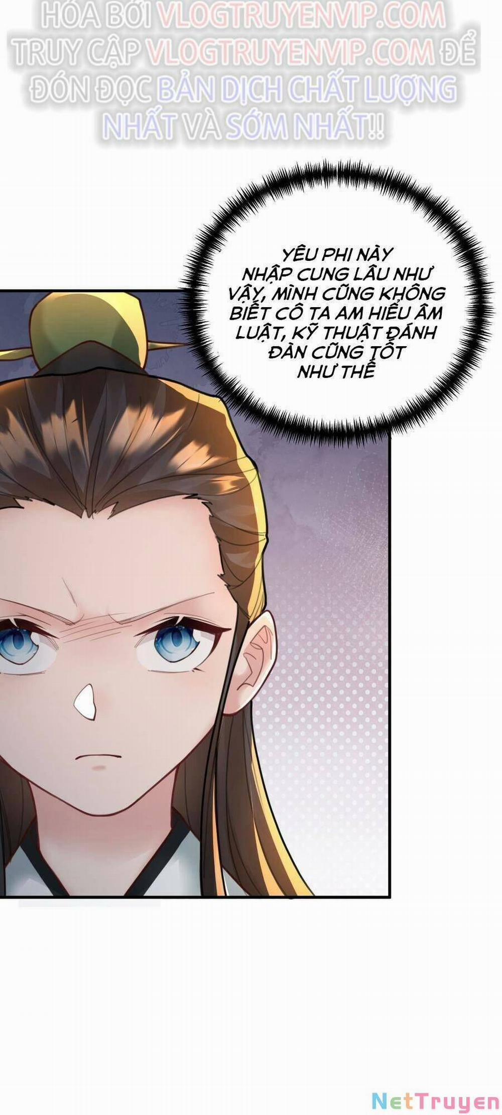 Bói Toán Mà Thôi, Cửu Vĩ Yêu Đế Sao Lại Thành Nương Tử Ta?! 9 trang 5