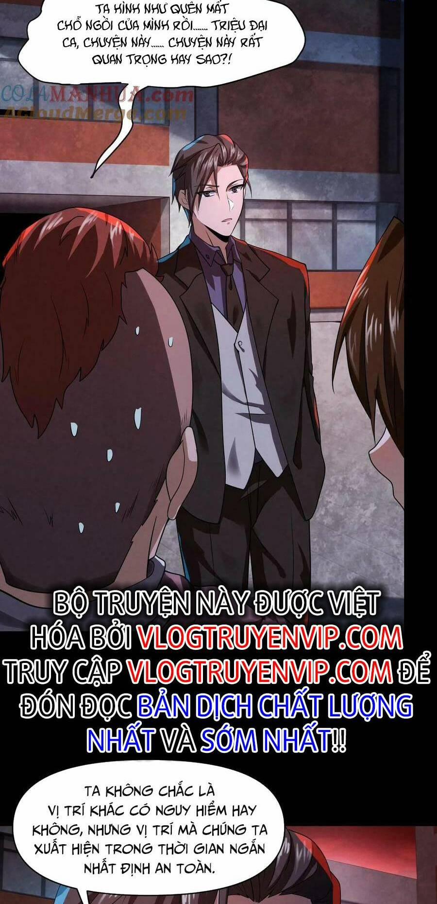 Bởi Vì Cẩn Thận Mà Quá Phận Hung Ác 15 trang 12