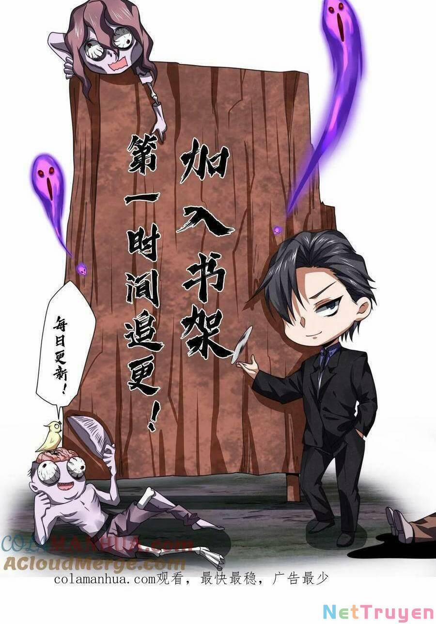 Bởi Vì Cẩn Thận Mà Quá Phận Hung Ác 23 trang 32