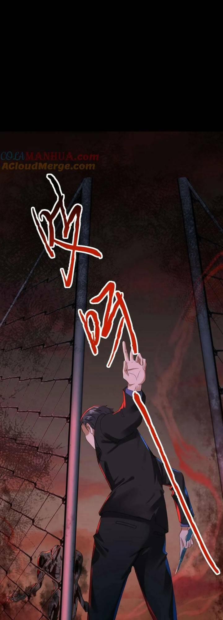 Bởi Vì Cẩn Thận Mà Quá Phận Hung Ác 9 trang 16