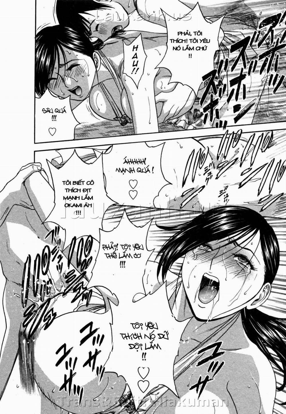 Boing Boing Onsen 10 trang 17