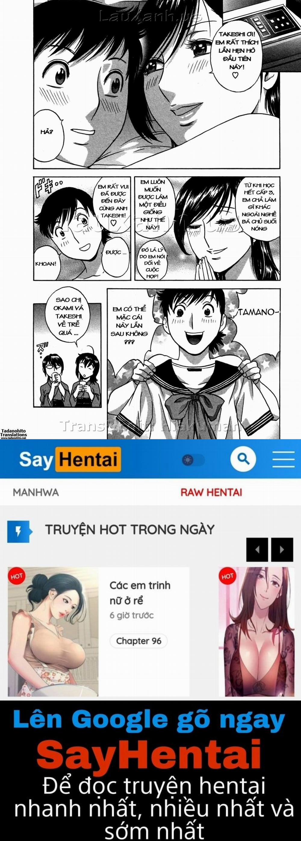 Boing Boing Onsen 22 trang 19