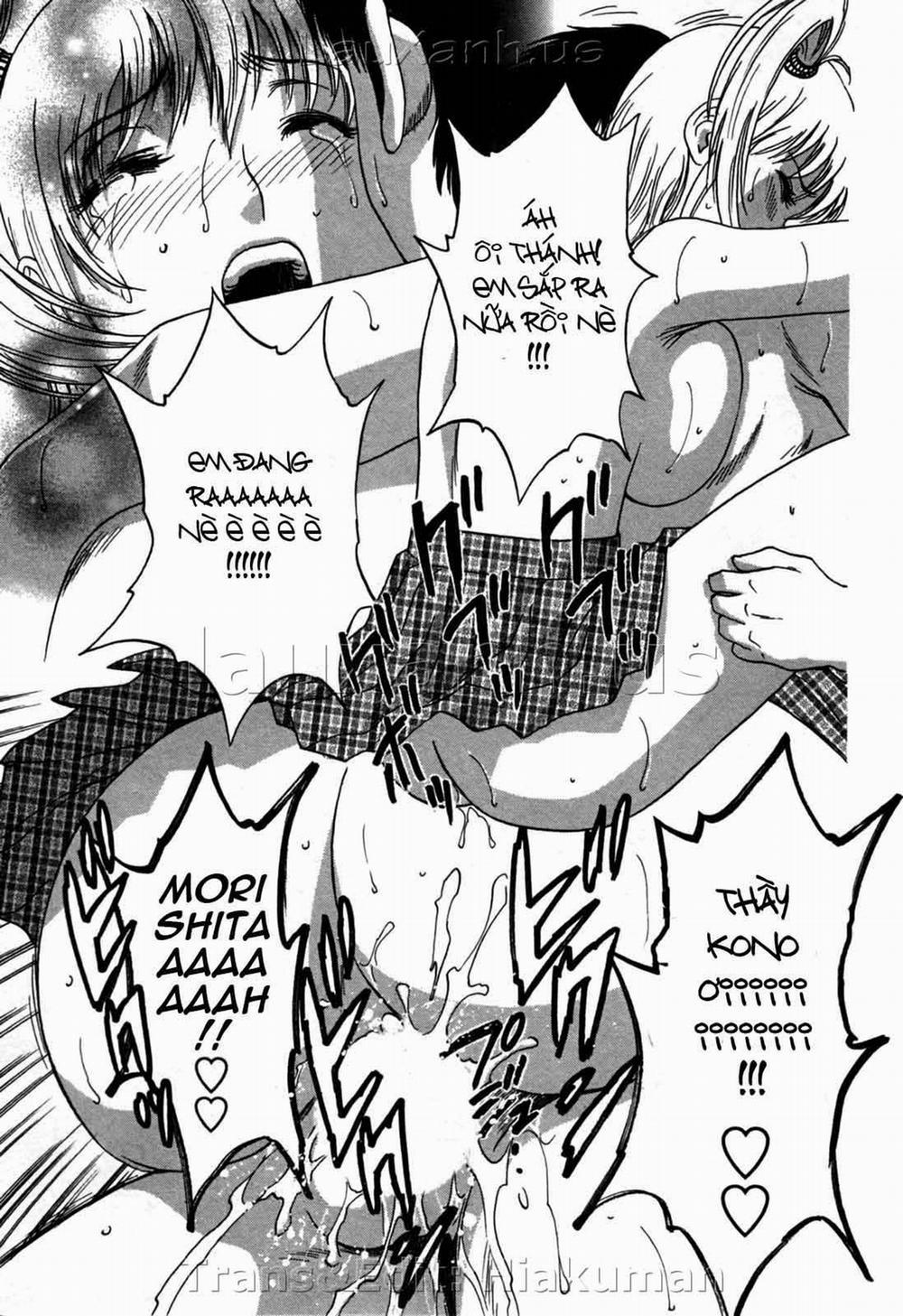 Boing Boing Onsen 23 trang 16