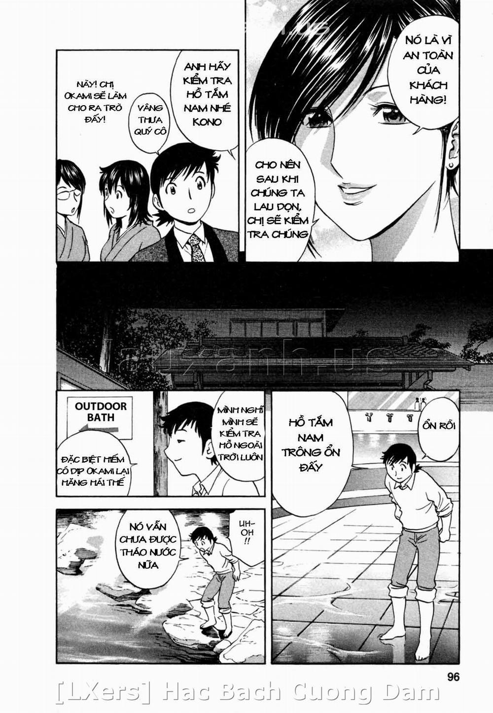 Boing Boing Onsen 5 trang 5