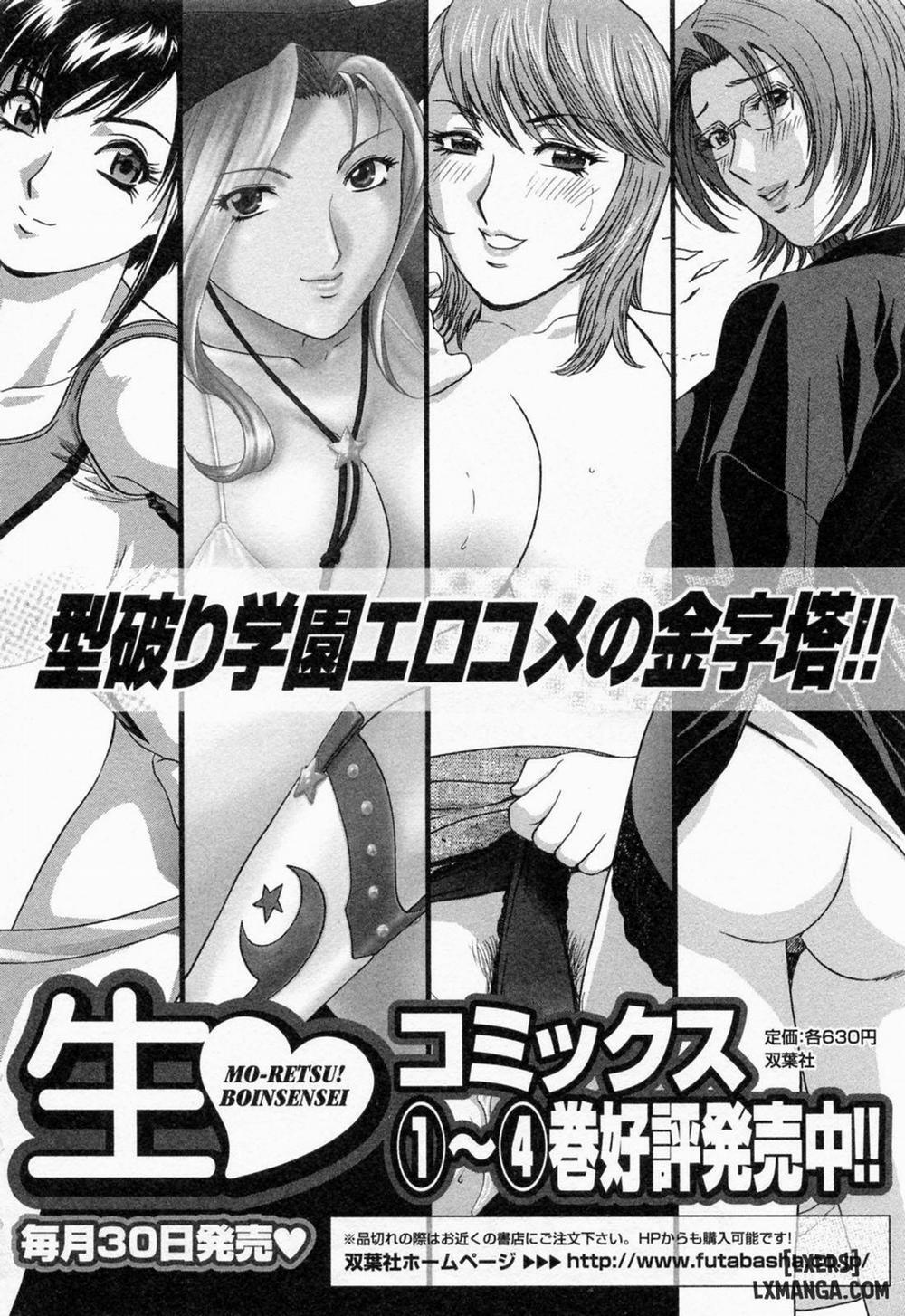 Boing Boing Teacher 36 trang 21