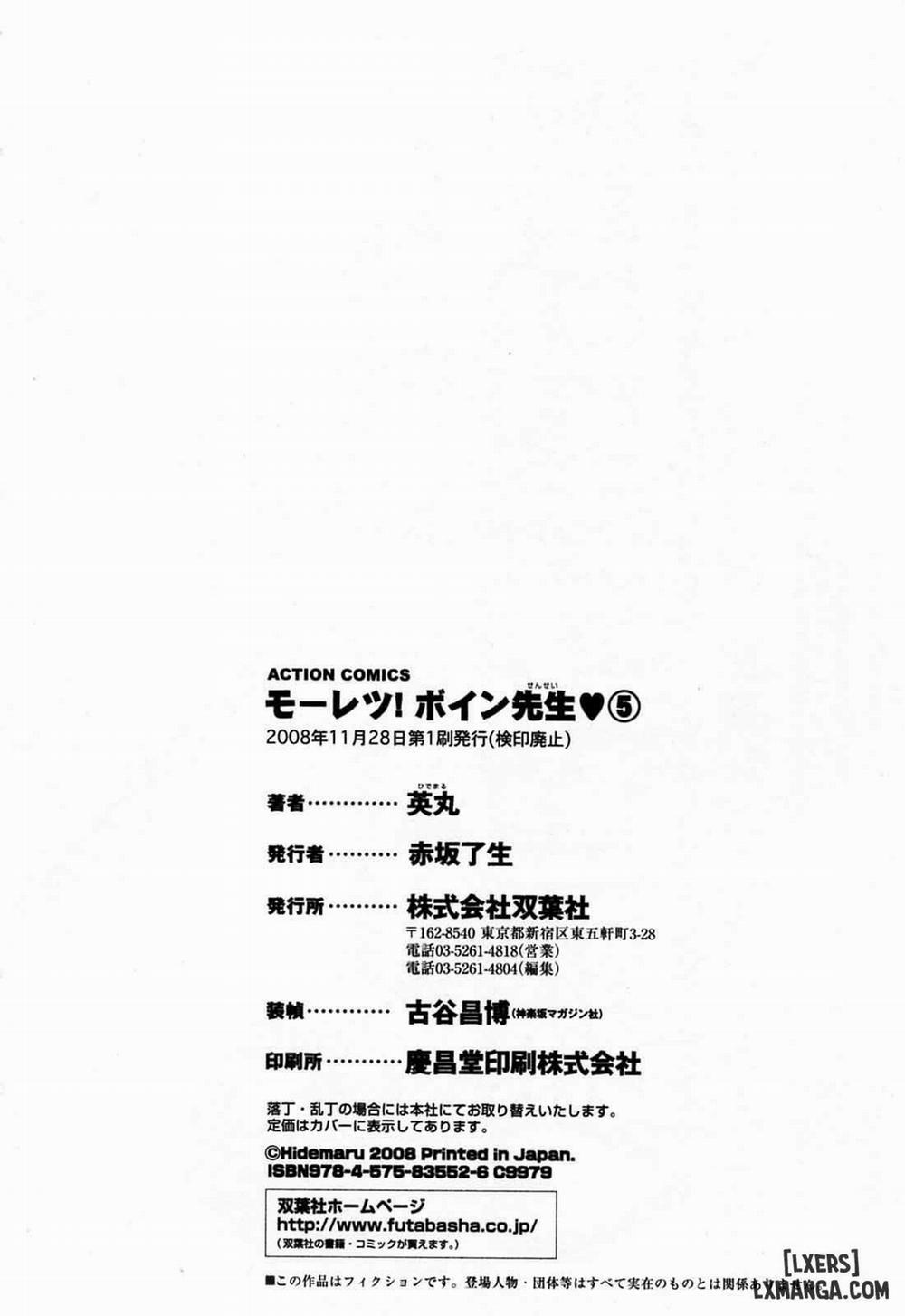 Boing Boing Teacher 45 END trang 23