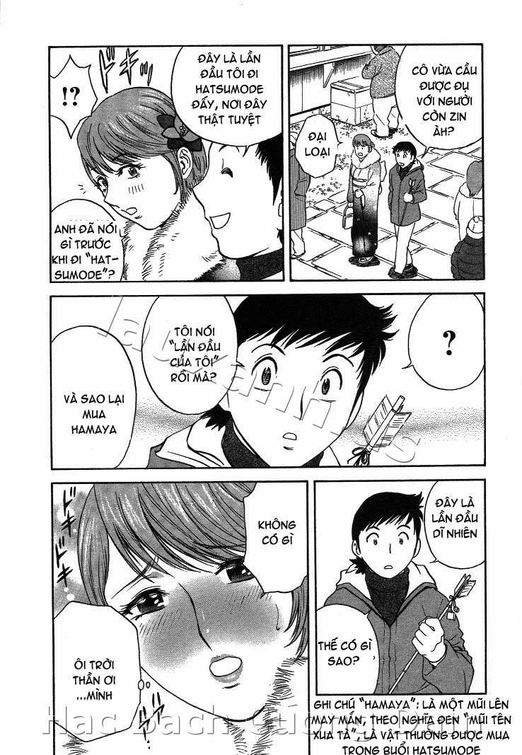 Boing Boing Teacher Vol.2 trang 115