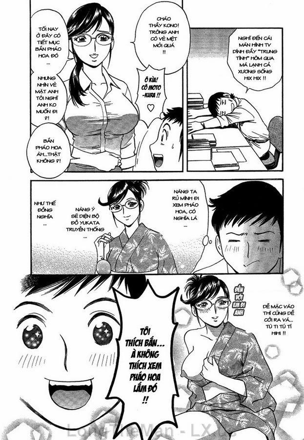 Boing Boing Teacher Vol.2 trang 32