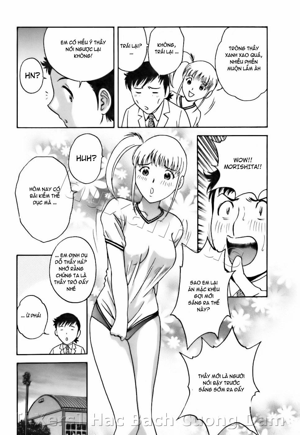 Boing Boing Teacher Vol.3 trang 10