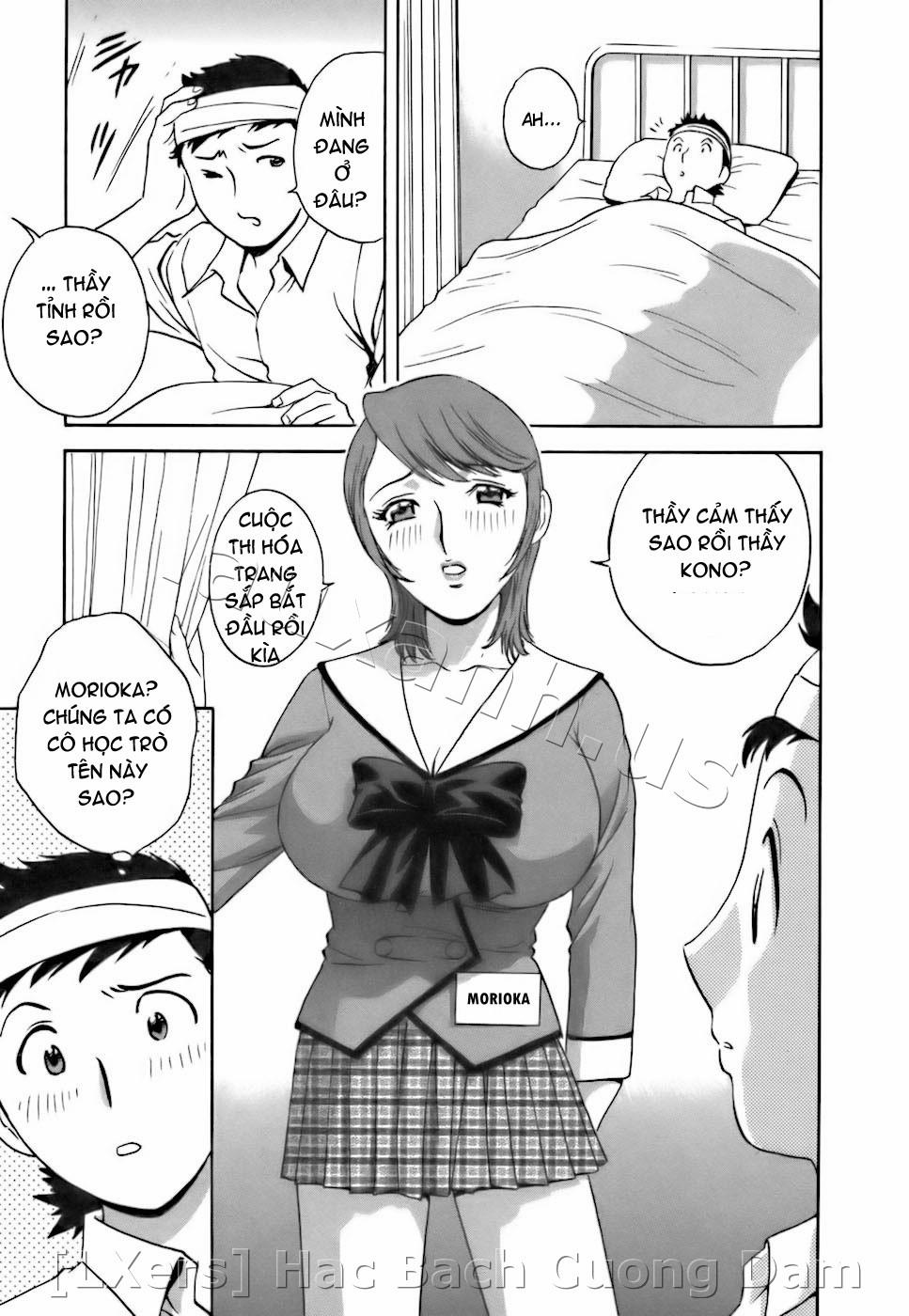 Boing Boing Teacher Vol.3 trang 116