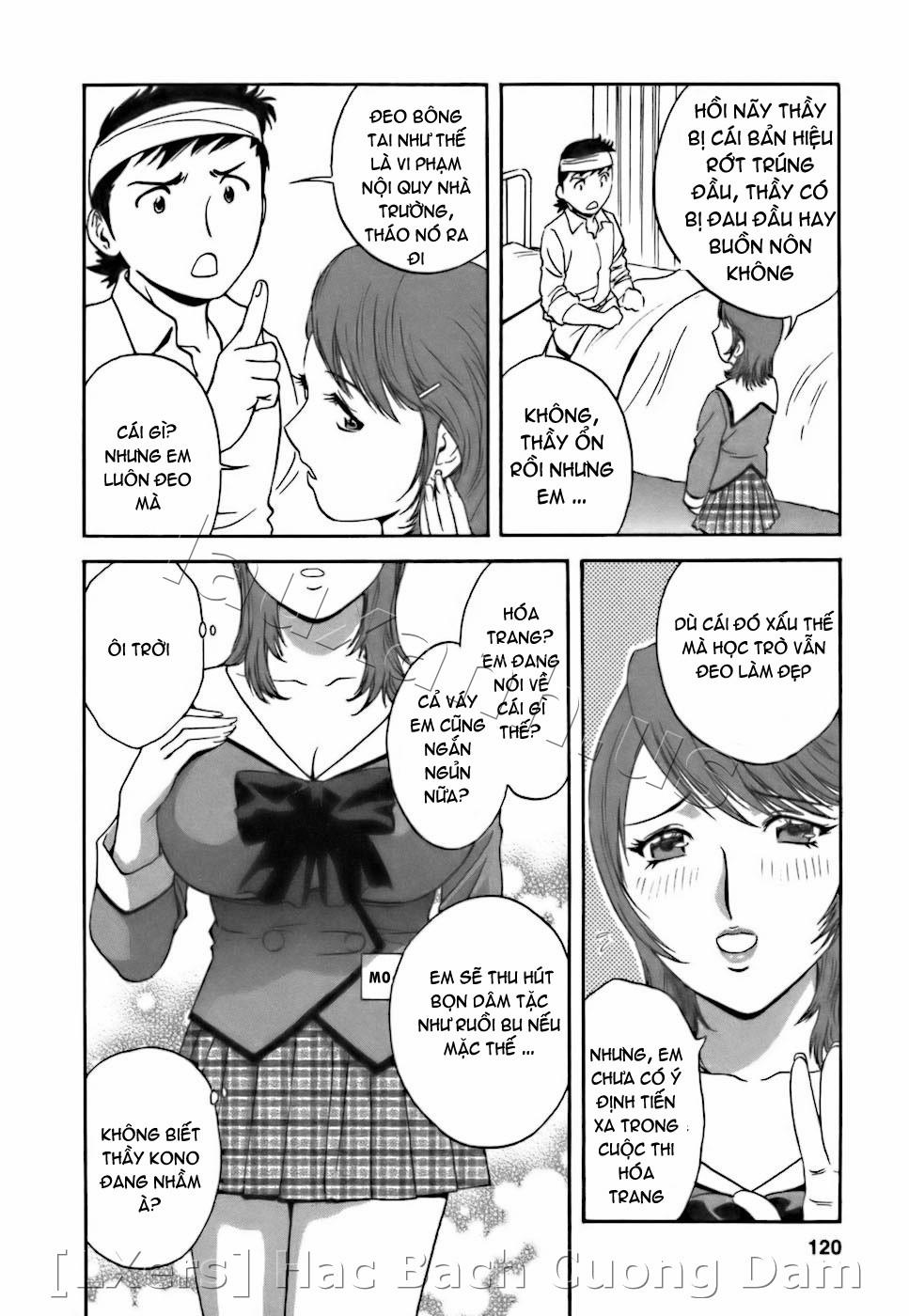 Boing Boing Teacher Vol.3 trang 117